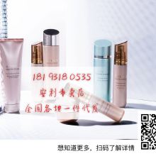 2018年面部護(hù)膚品市場(chǎng)價(jià)格全景解析 批發(fā)與零售趨勢(shì)指南